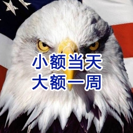 银川要账公司